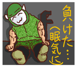 Muscular character with pretty face. sticker #4120348