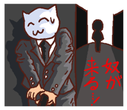 Muscular character with pretty face. sticker #4120349