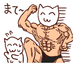 Muscular character with pretty face. sticker #4120350