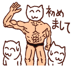Muscular character with pretty face. sticker #4120353