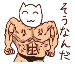 Muscular character with pretty face. sticker #4120357