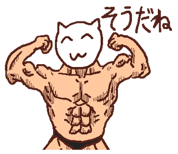 Muscular character with pretty face. sticker #4120359
