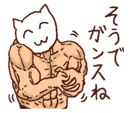 Muscular character with pretty face. sticker #4120362
