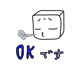 OK tofu SORRY tofu sticker #4120412