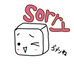 OK tofu SORRY tofu sticker #4120413
