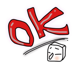 OK tofu SORRY tofu sticker #4120436