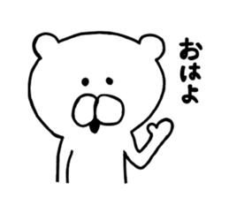 I met a bear.2 sticker #4120528