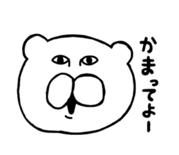 I met a bear.2 sticker #4120548