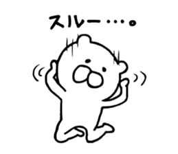 I met a bear.2 sticker #4120554