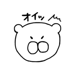 I met a bear.2 sticker #4120558