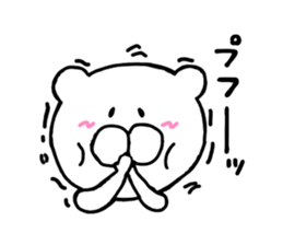 I met a bear.2 sticker #4120564