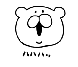I met a bear.2 sticker #4120565