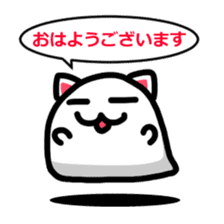 NEKO OBAKE sticker #4120608