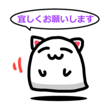 NEKO OBAKE sticker #4120611