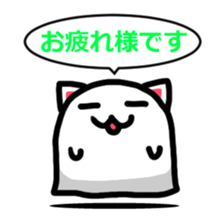 NEKO OBAKE sticker #4120613