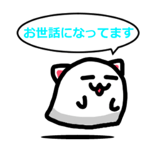 NEKO OBAKE sticker #4120614