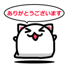 NEKO OBAKE sticker #4120616