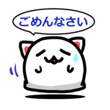 NEKO OBAKE sticker #4120617