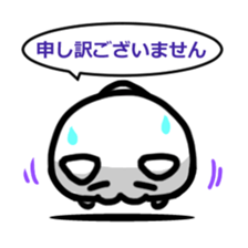 NEKO OBAKE sticker #4120618