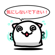 NEKO OBAKE sticker #4120619