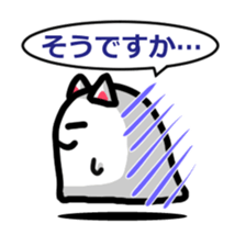 NEKO OBAKE sticker #4120622