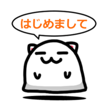 NEKO OBAKE sticker #4120623