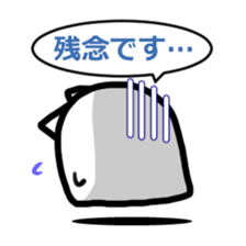 NEKO OBAKE sticker #4120625