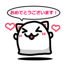 NEKO OBAKE sticker #4120626