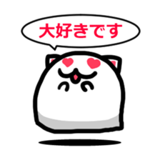 NEKO OBAKE sticker #4120627