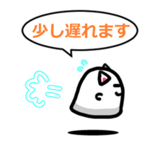 NEKO OBAKE sticker #4120628