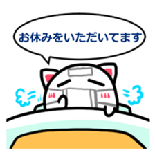 NEKO OBAKE sticker #4120630