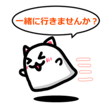 NEKO OBAKE sticker #4120632