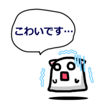 NEKO OBAKE sticker #4120633