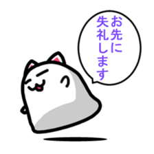 NEKO OBAKE sticker #4120634
