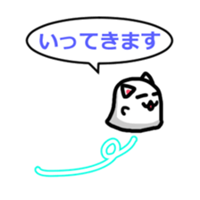 NEKO OBAKE sticker #4120639