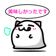 NEKO OBAKE sticker #4120641