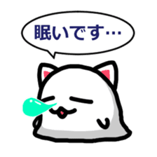 NEKO OBAKE sticker #4120642