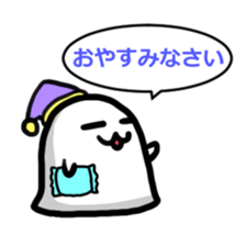 NEKO OBAKE sticker #4120647