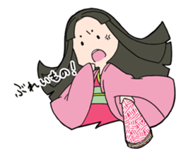 a SHOGUN for communication sticker #4120695