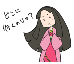 a SHOGUN for communication sticker #4120713