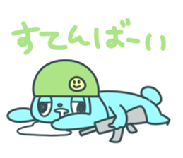 Daily Lives of FPS gamer sticker #4120738