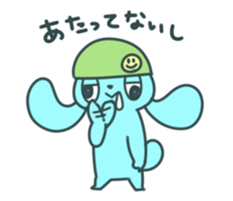 Daily Lives of FPS gamer sticker #4120740