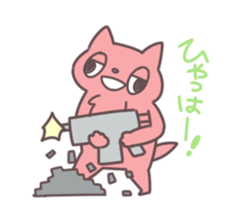 Daily Lives of FPS gamer sticker #4120742