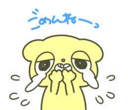 Daily Lives of FPS gamer sticker #4120747