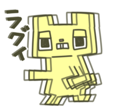 Daily Lives of FPS gamer sticker #4120752