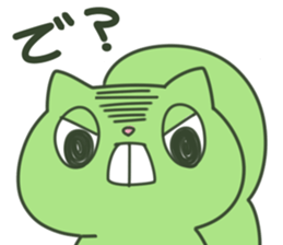 Daily Lives of FPS gamer sticker #4120763