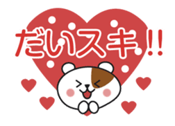 Good friend animal sticker pack sticker #4120850