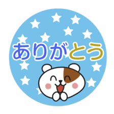 Good friend animal sticker pack sticker #4120851