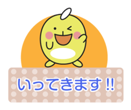 Good friend animal sticker pack sticker #4120852