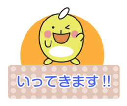 Good friend animal sticker pack sticker #4120852